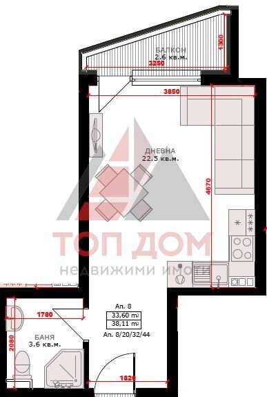 One-room apartment Varna - photo 1