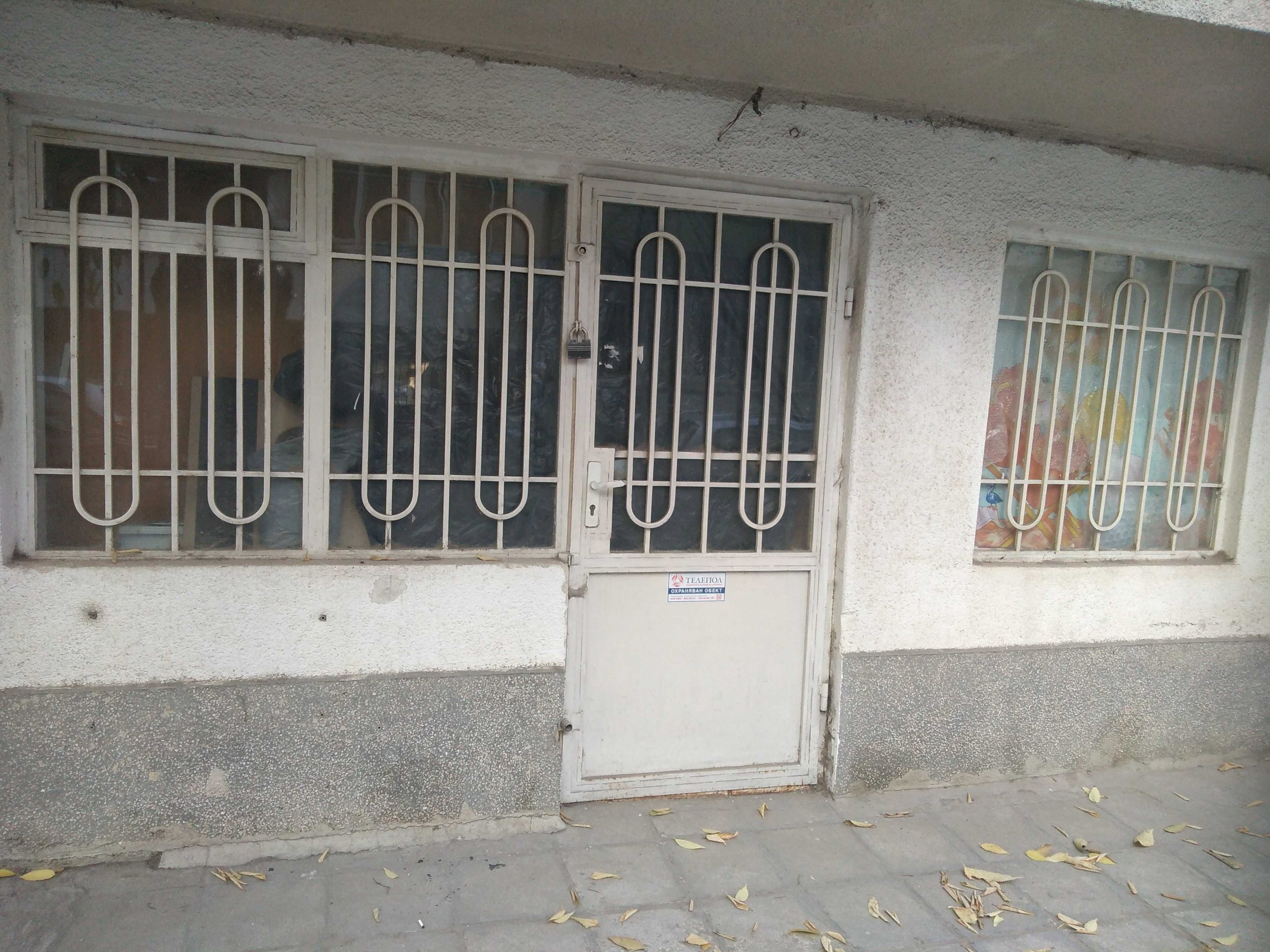 Shop Varna - photo 1