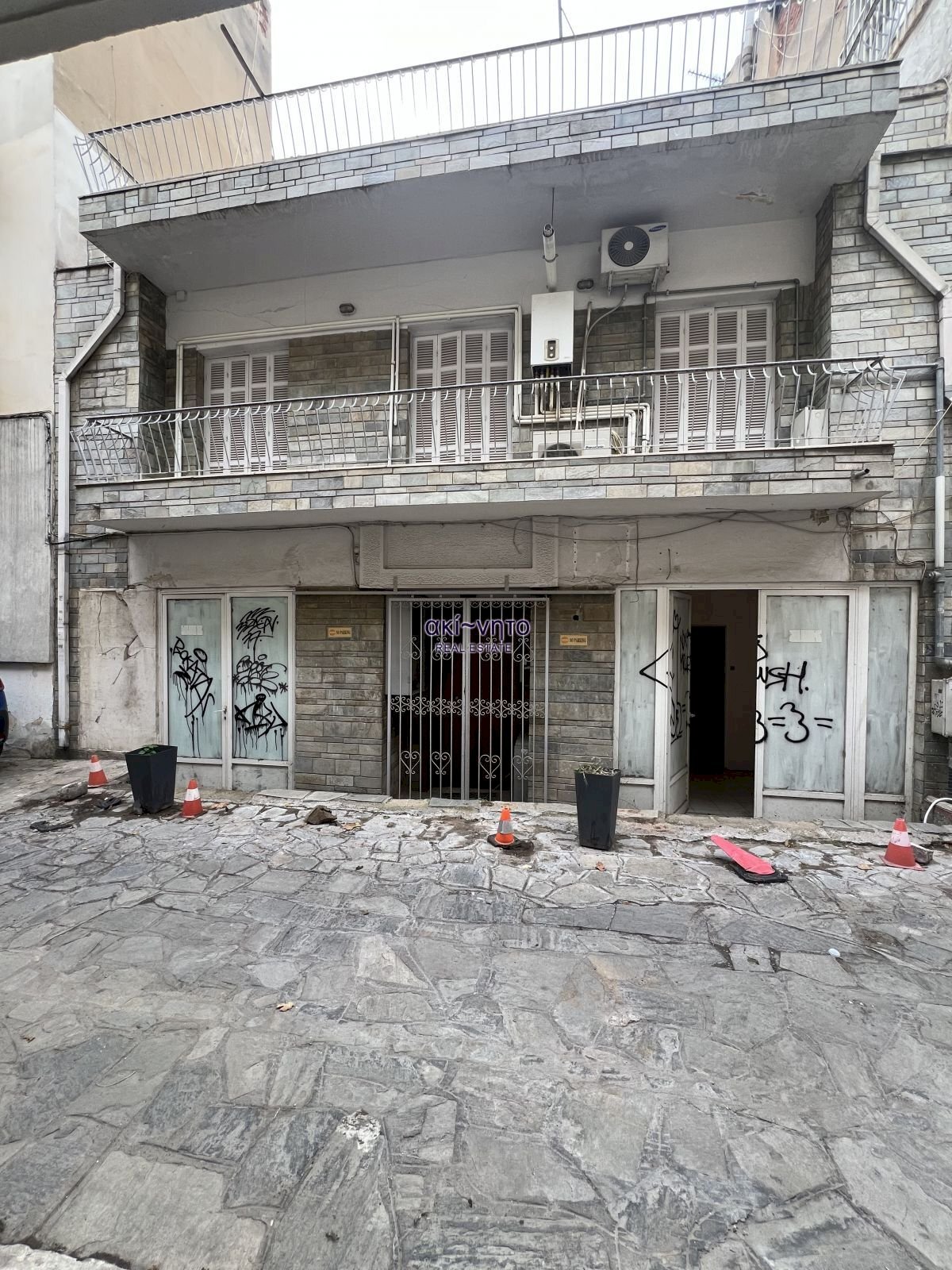 Palazzo Ολυμπιάδος 85, Θεσσαλονίκη 546 33, Grecia - foto 1