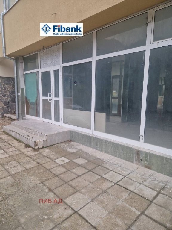 Negozio Smolyan (zona Стар център) - foto 1