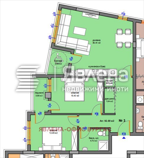 Apartment Burgas (neighborhood Меден рудник - зона Д) - photo 1