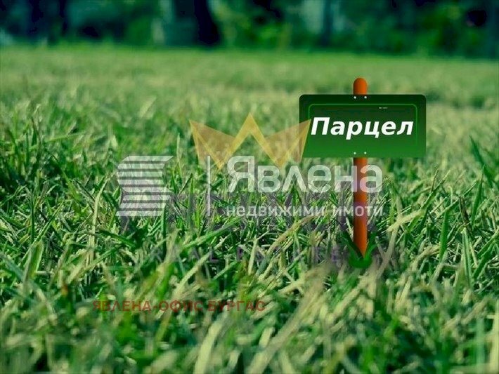 Земя за строеж Несебър - фото 1