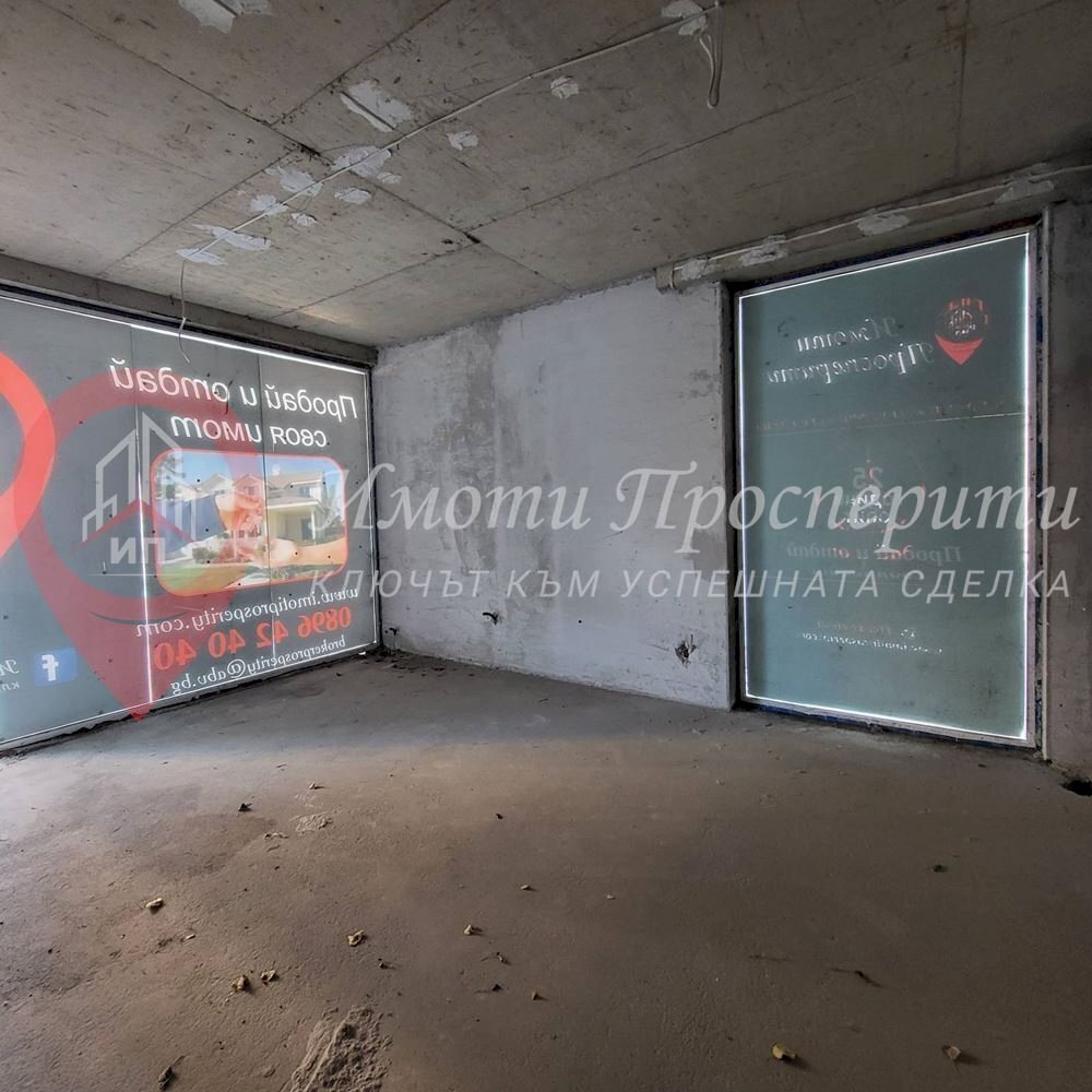 Magazzino Sofia (zona Овча купел 1) - foto 1