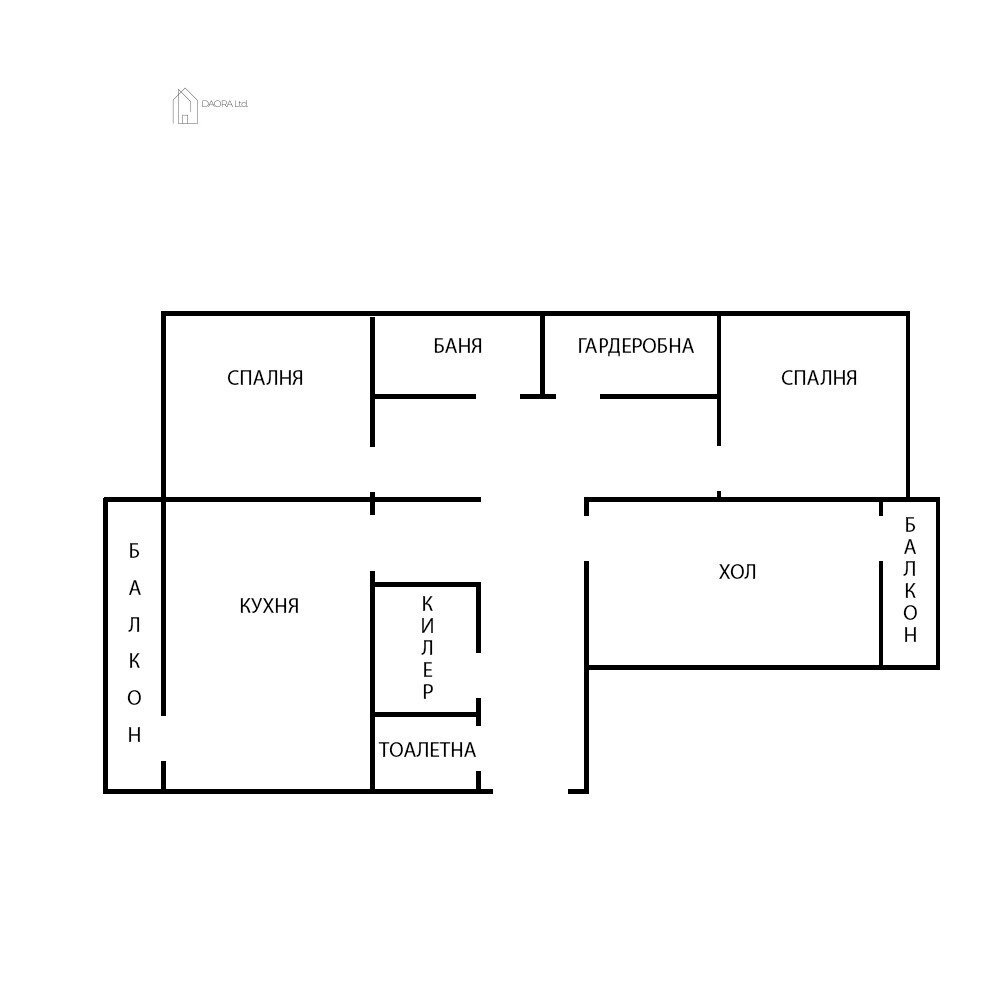 Appartamento Sofia (zona Надежда 3) - foto 1