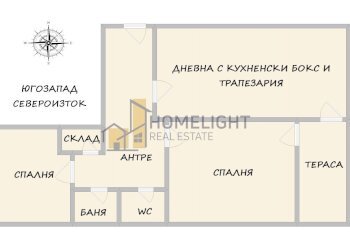 Trilocale Sofia (zona Овча купел) - foto 1