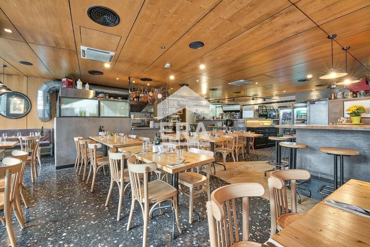 Restaurant Център, Sofia - photo 1