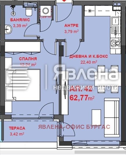 Appartamento Burgas (zona Меден рудник - зона Д) - foto 1