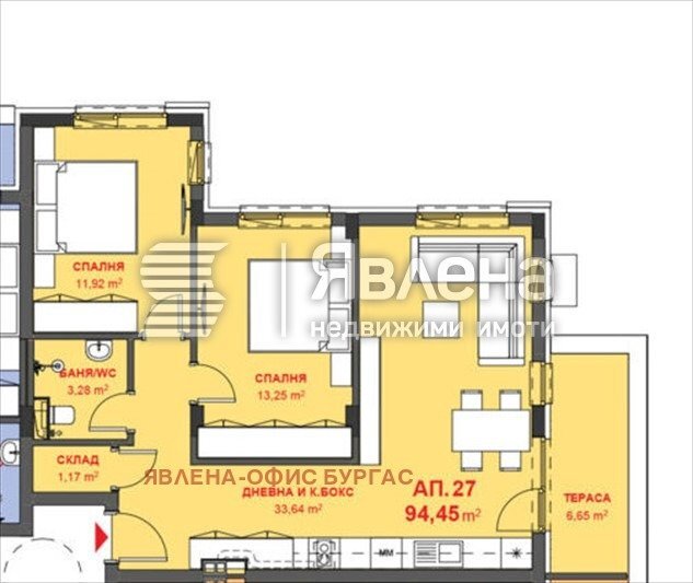Appartamento Burgas (zona Меден рудник - зона Д) - foto 1