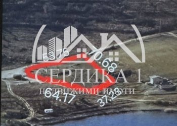Terreno agricolo Blagoevgrad - foto 1