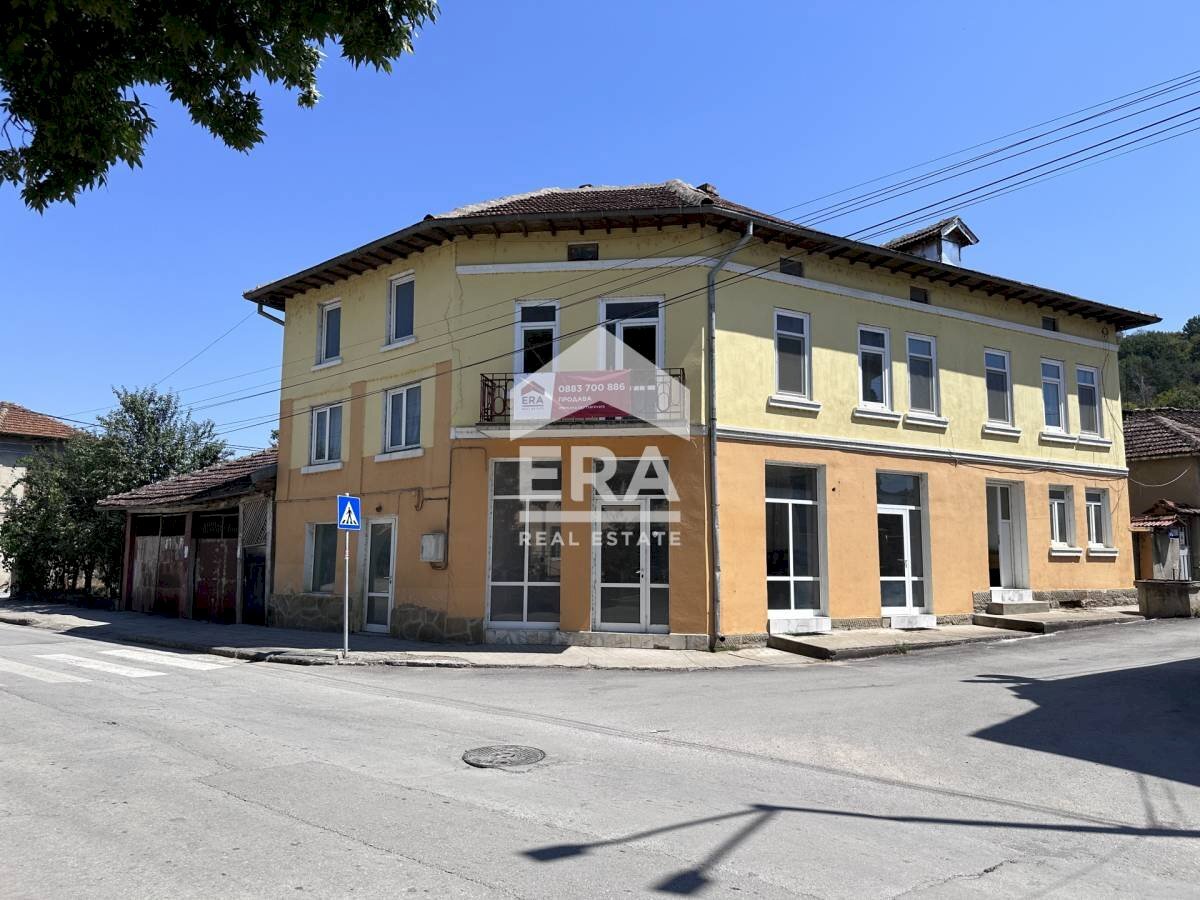 Villa Zlataritsa - photo 1