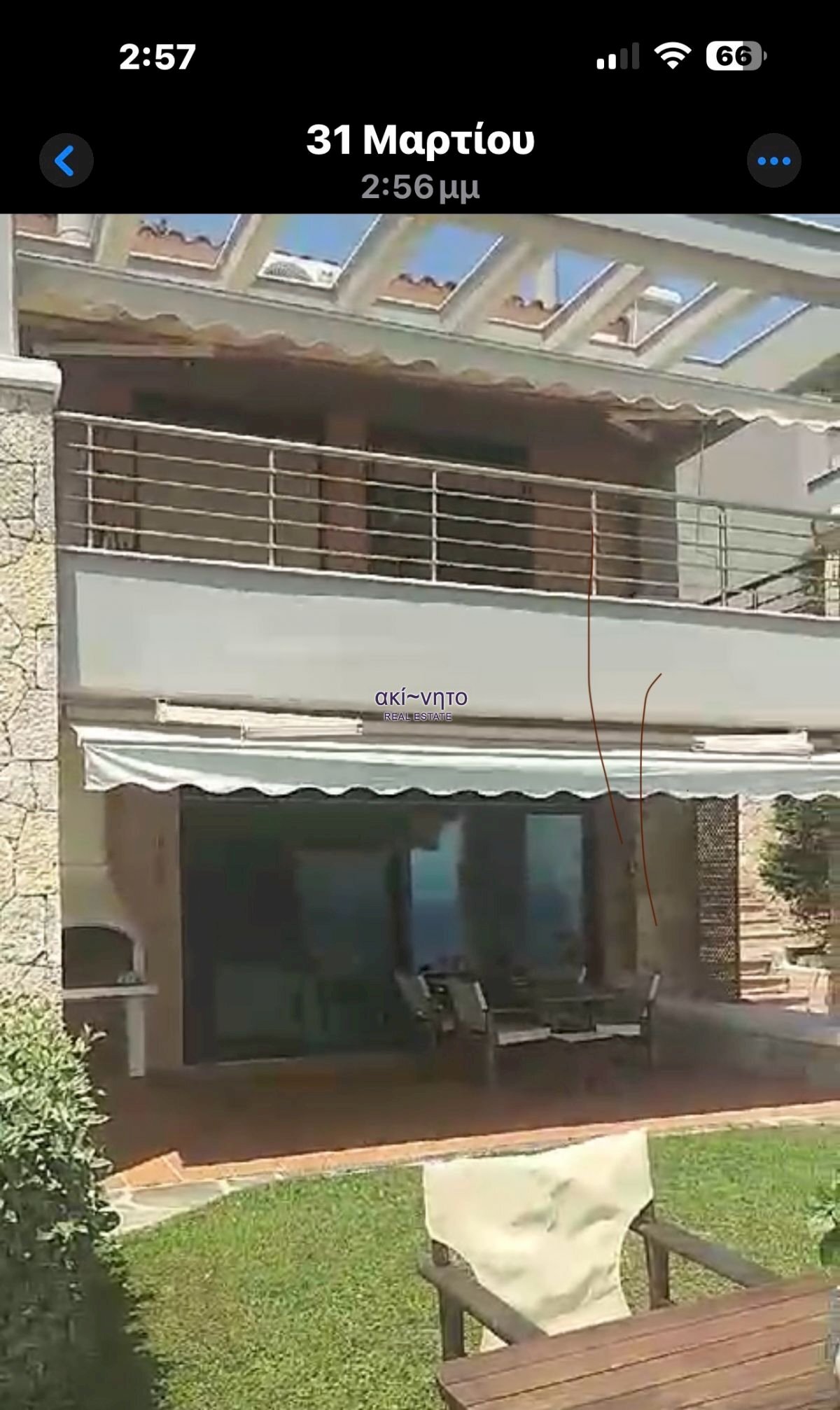 Trilocale 2FMR+XG Κασσάνδρα, Ελλάδα, Grecia - foto 1