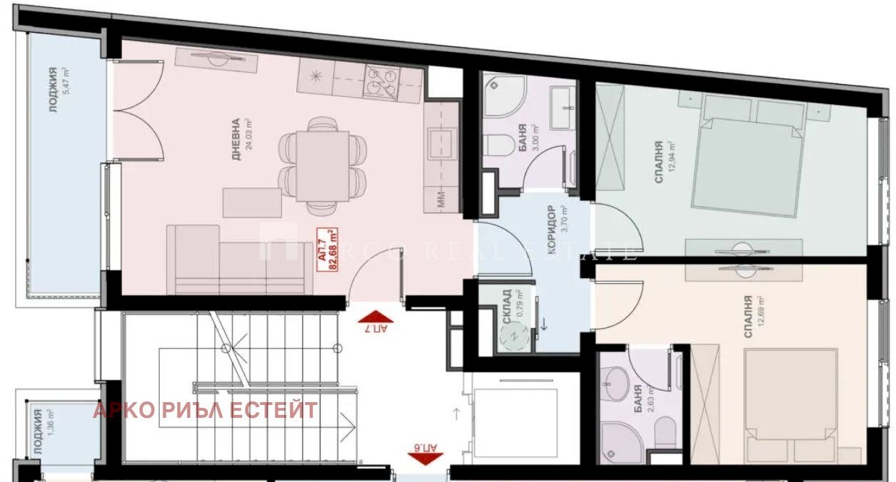 Apartment Sofia (neighborhood Сухата река) - photo 1