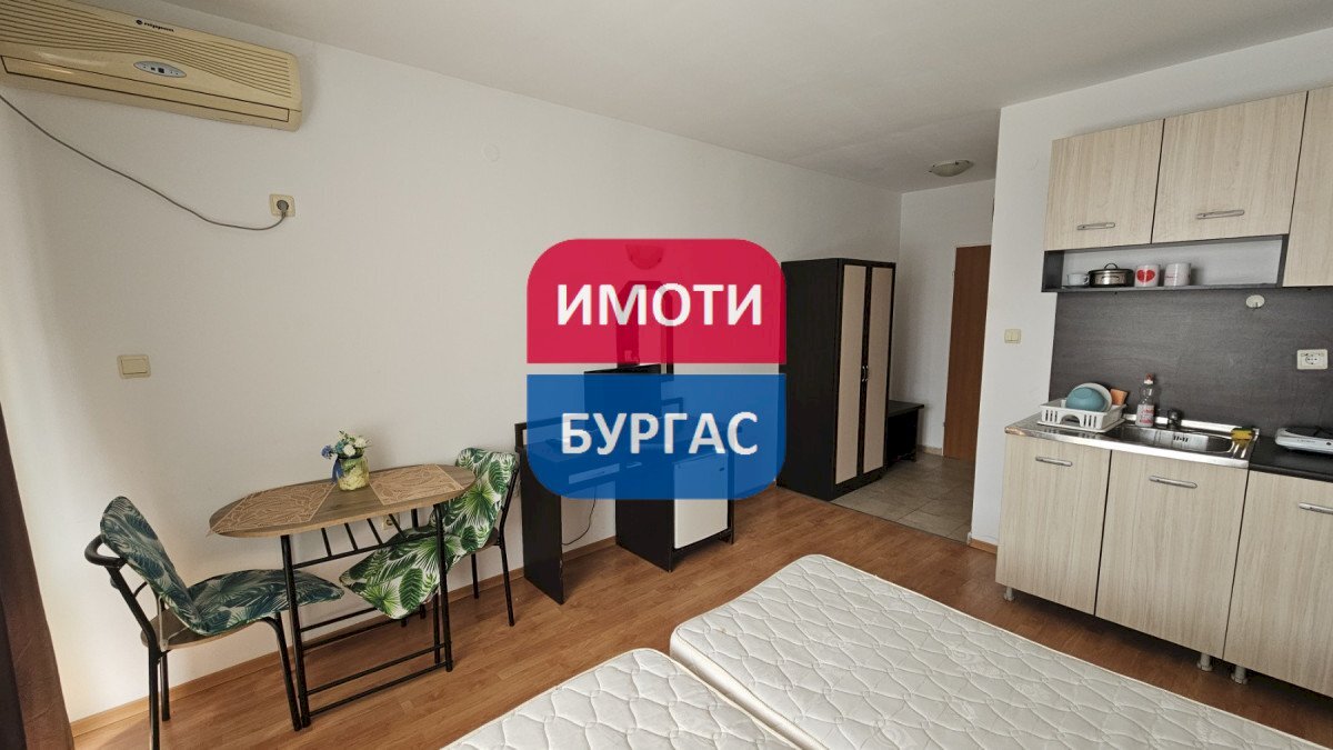 Едностаен Бургас (квартал Сарафово) - фото 1