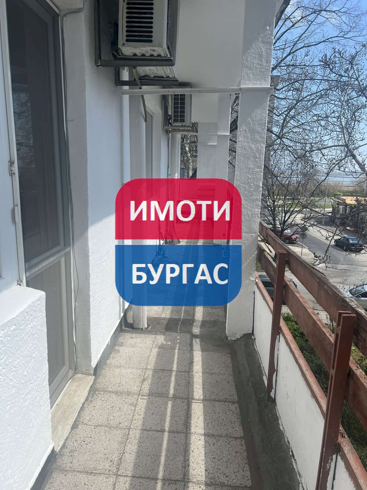 Monolocale Burgas (zona Изгрев) - foto 1