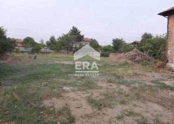Villa Plovdiv - photo 1