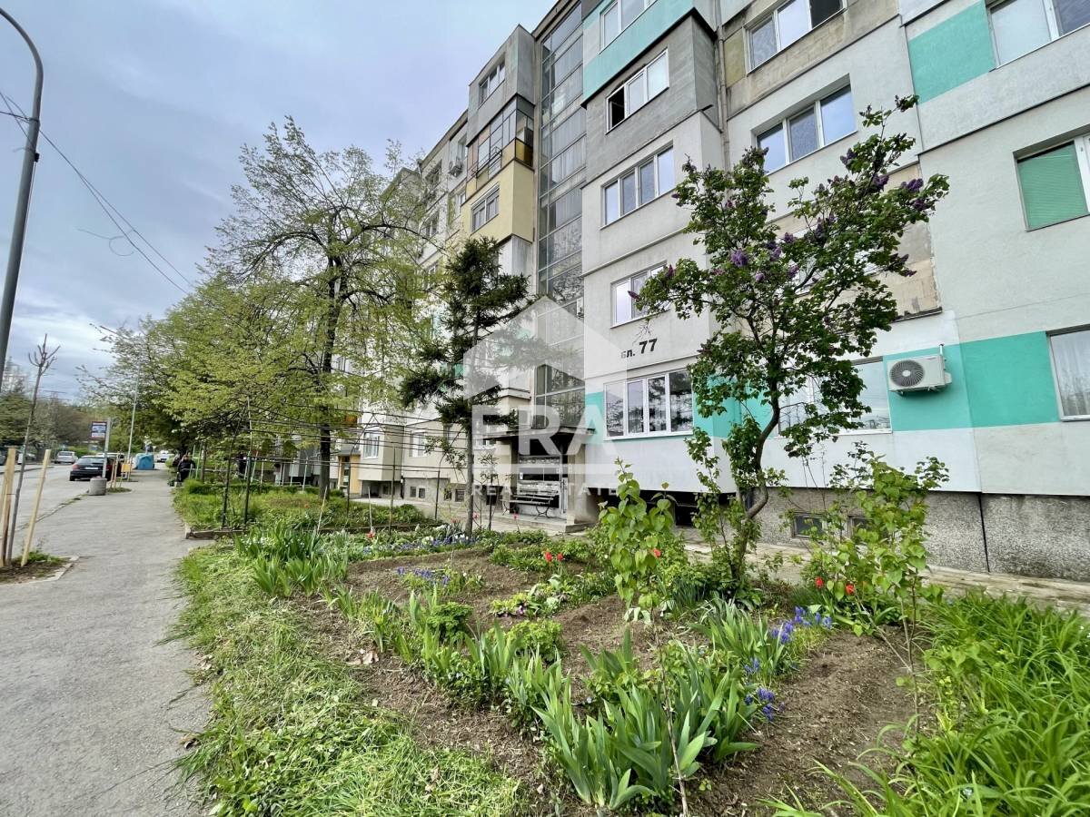 Trilocale Ruse (zona Здравец) - foto 1