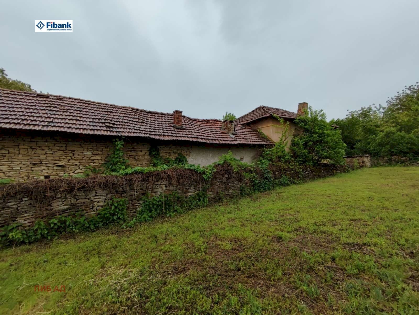 Villa Pavlikeni - foto 1