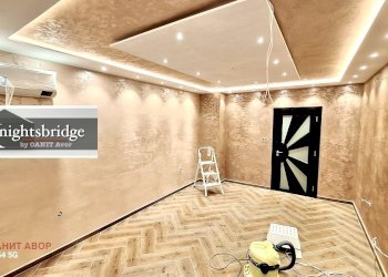 Apartment Sofia (neighborhood Модерно предградие) - photo 1