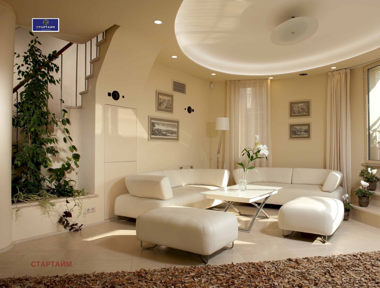 Appartamento Sofia (zona Манастирски ливади) - foto 1