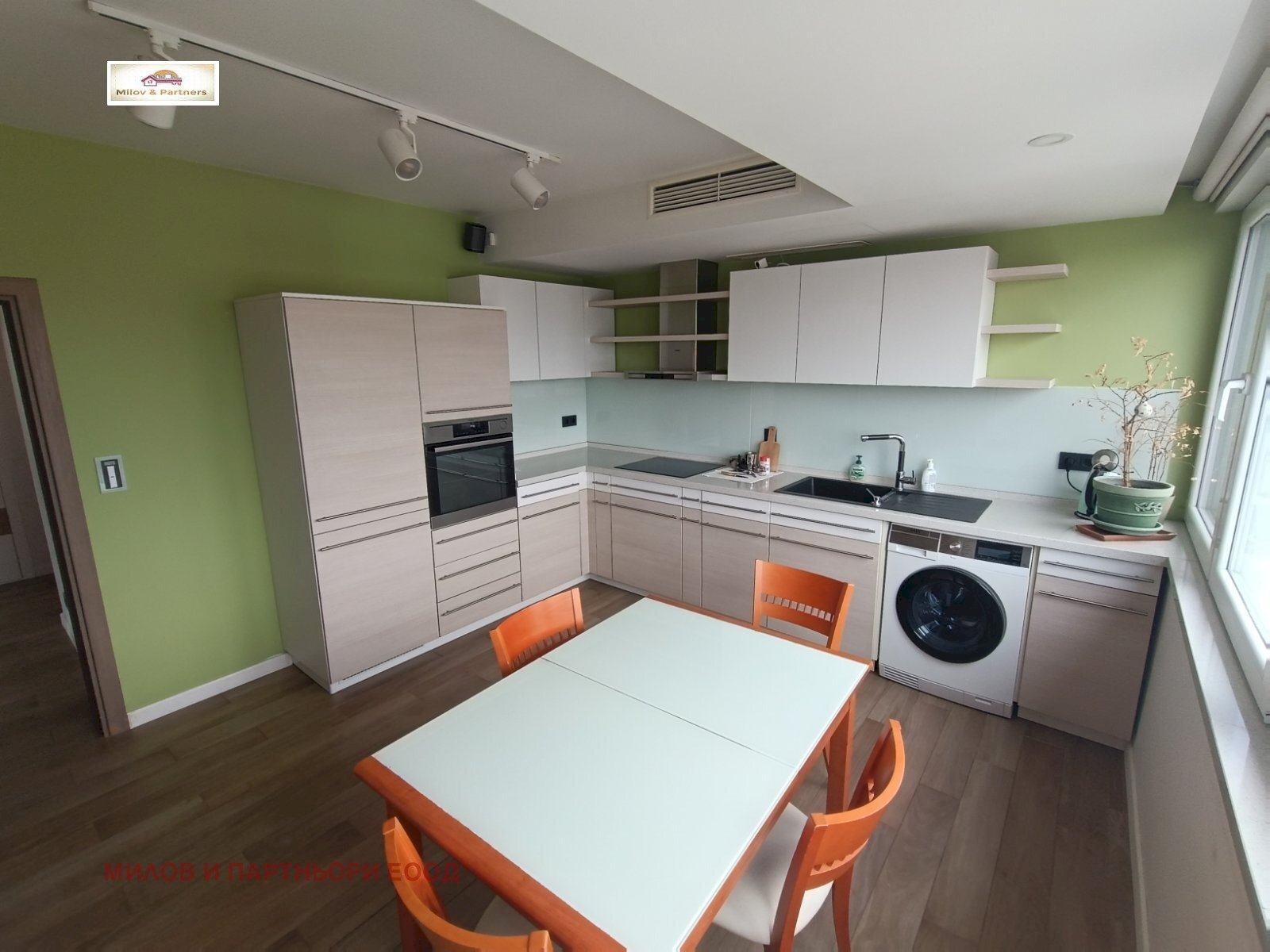 Apartment Sofia (neighborhood Лозенец) - photo 1