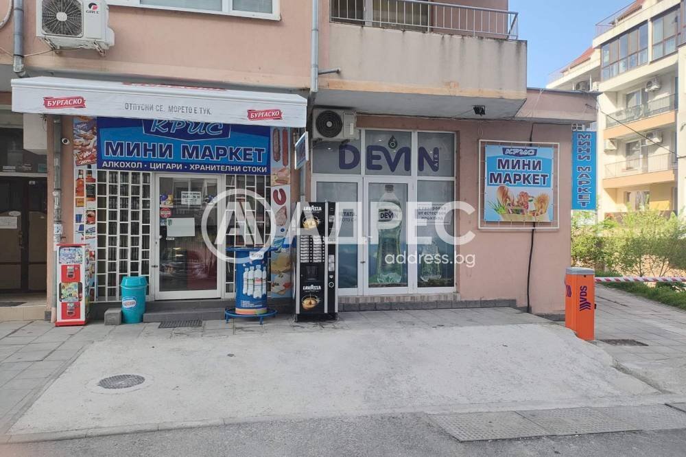 Commercial Premises Burgas city, Burgas - photo 1