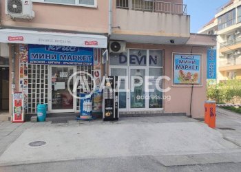 Commercial Premises Burgas city, Burgas - photo 1