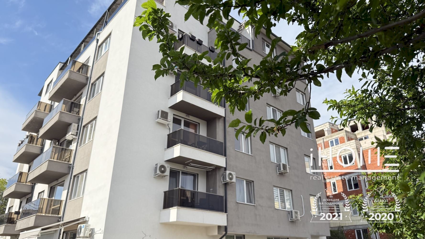 One-room apartment Sofia (neighborhood Надежда 4) - photo 1