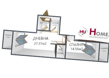 Апартамент София (квартал Дружба 2) - фото 1