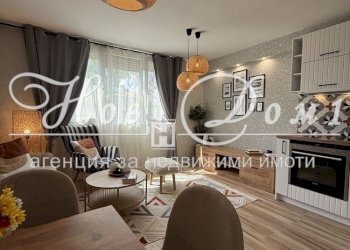 Three-room apartment Plovdiv (neighborhood Гагарин) - photo 1