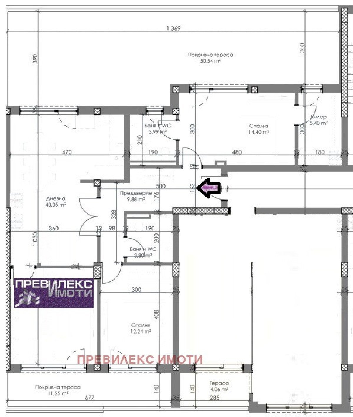Four-room apartment Plovdiv (neighborhood Каменица 2) - photo 1