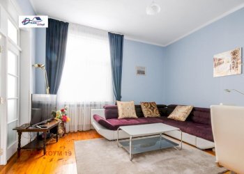 Appartamento ул. Георги С. Раковски, Sofia - foto 1