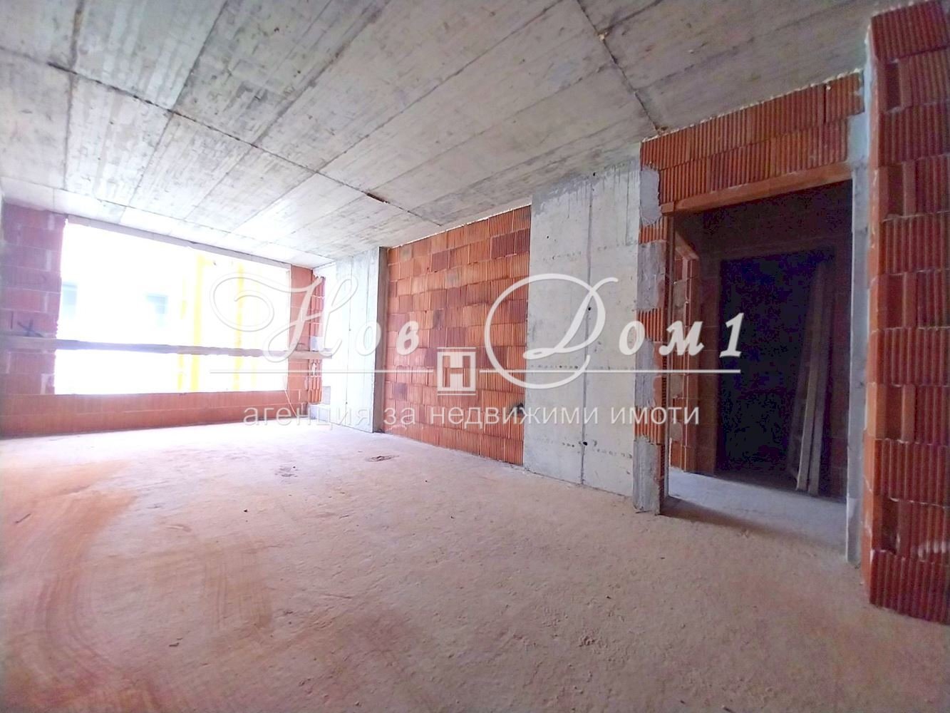 Two-room apartment Sofia (neighborhood Овча купел) - photo 1