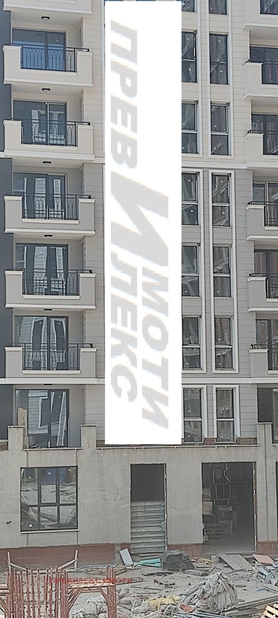 Three-room apartment Plovdiv (neighborhood Кършияка) - photo 1