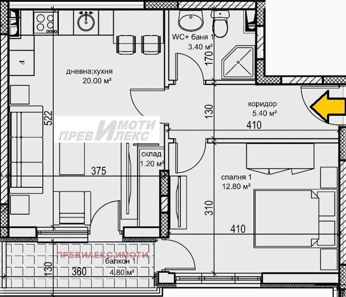 Two-room apartment Plovdiv (neighborhood Кършияка) - photo 1