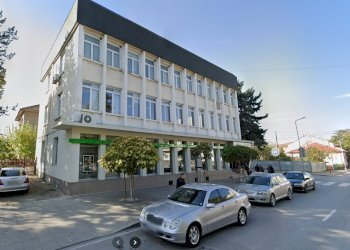 Office Byala Slatina - photo 1