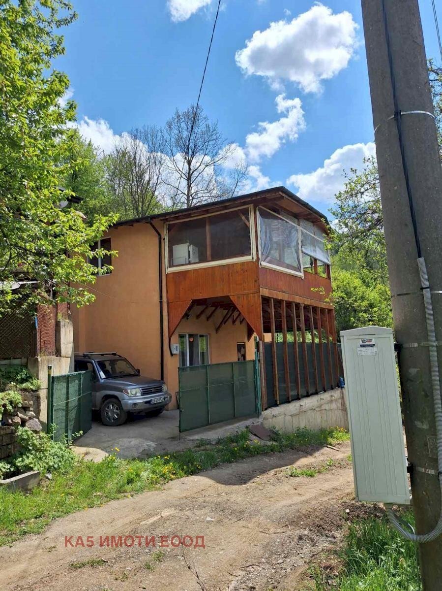 Villa Svoge - photo 1