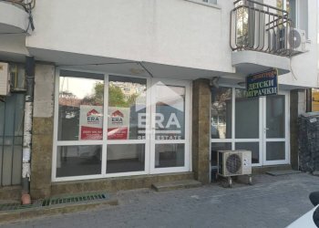 Negozio Varna (zona Колхозен пазар) - foto 1