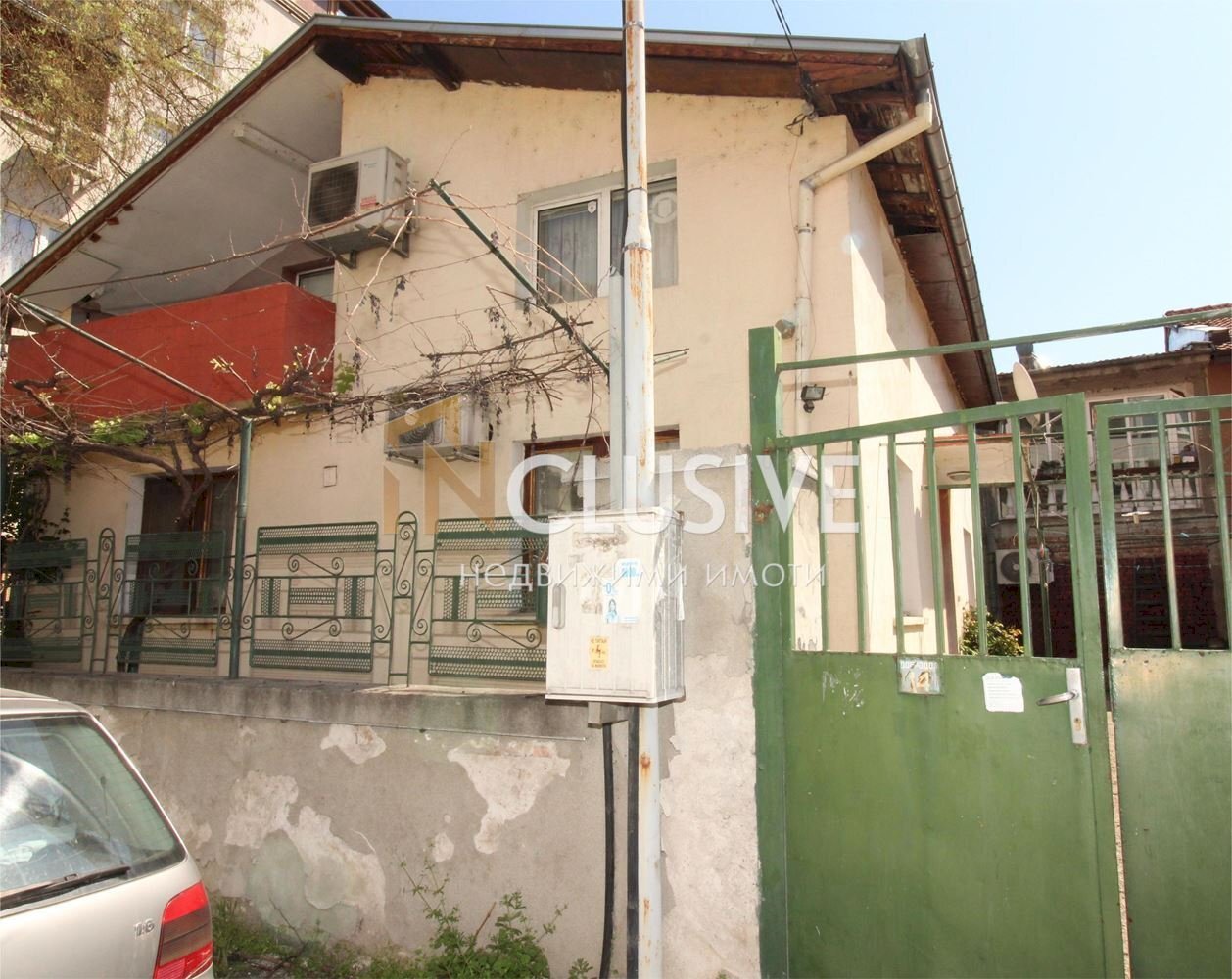 Casa indipendente Plovdiv (zona Кършияка) - foto 1
