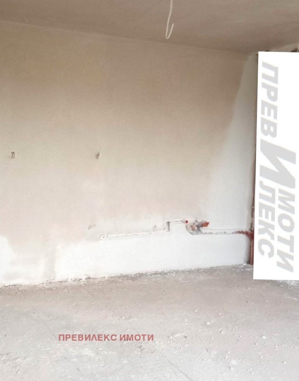 Two-room apartment Plovdiv (neighborhood Тракия) - photo 1