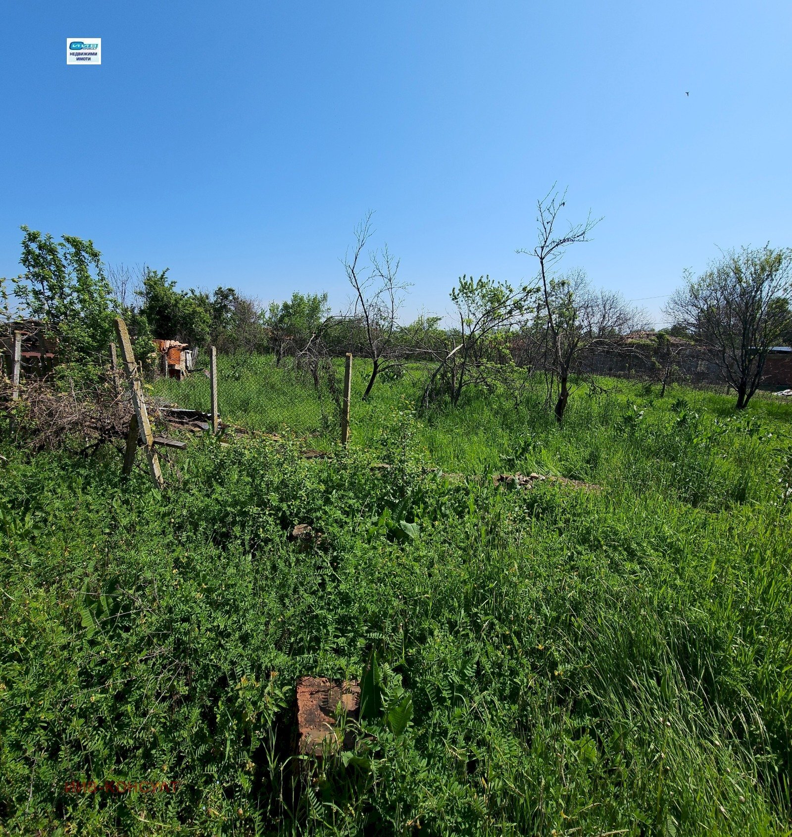 Building land Lyaskovets - photo 1