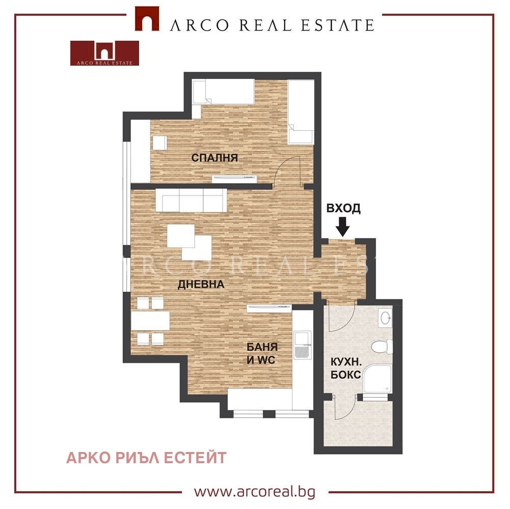 Apartment Sofia (neighborhood Сухата река) - photo 1