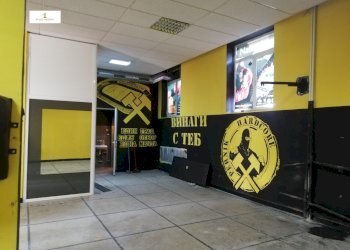 Locale Commerciale Перник център, Pernik - foto 1