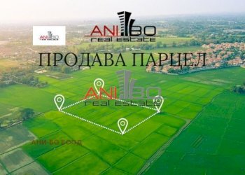 Terreno edificabile Sofia - foto 1