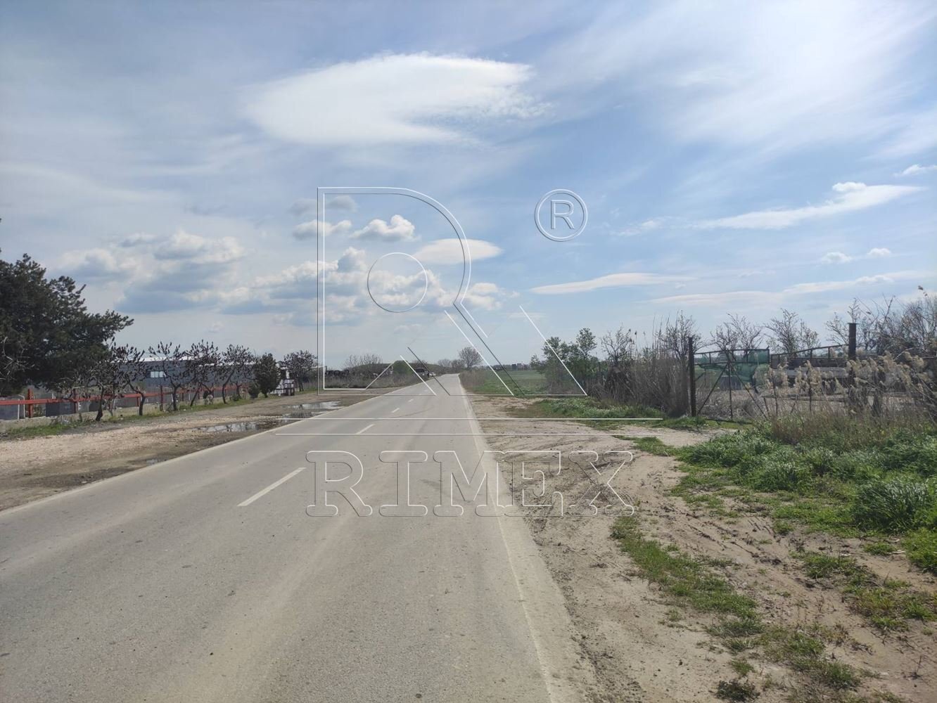 Земя за строеж Родопи - фото 1