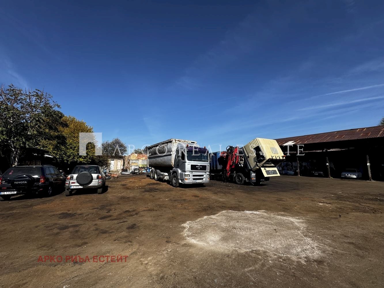 Locale Commerciale Radomir - foto 1