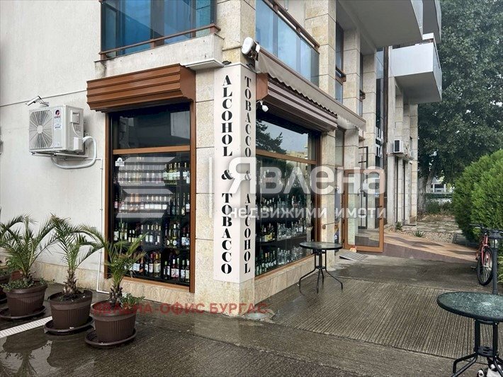 Shop Nesebar - photo 1