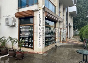 Shop Nesebar - photo 1