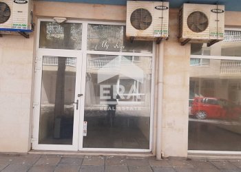 Shop Стария град, Pomorie - photo 1