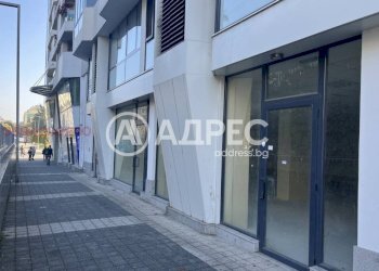 Commercial Premises Burgas city, Burgas - photo 1