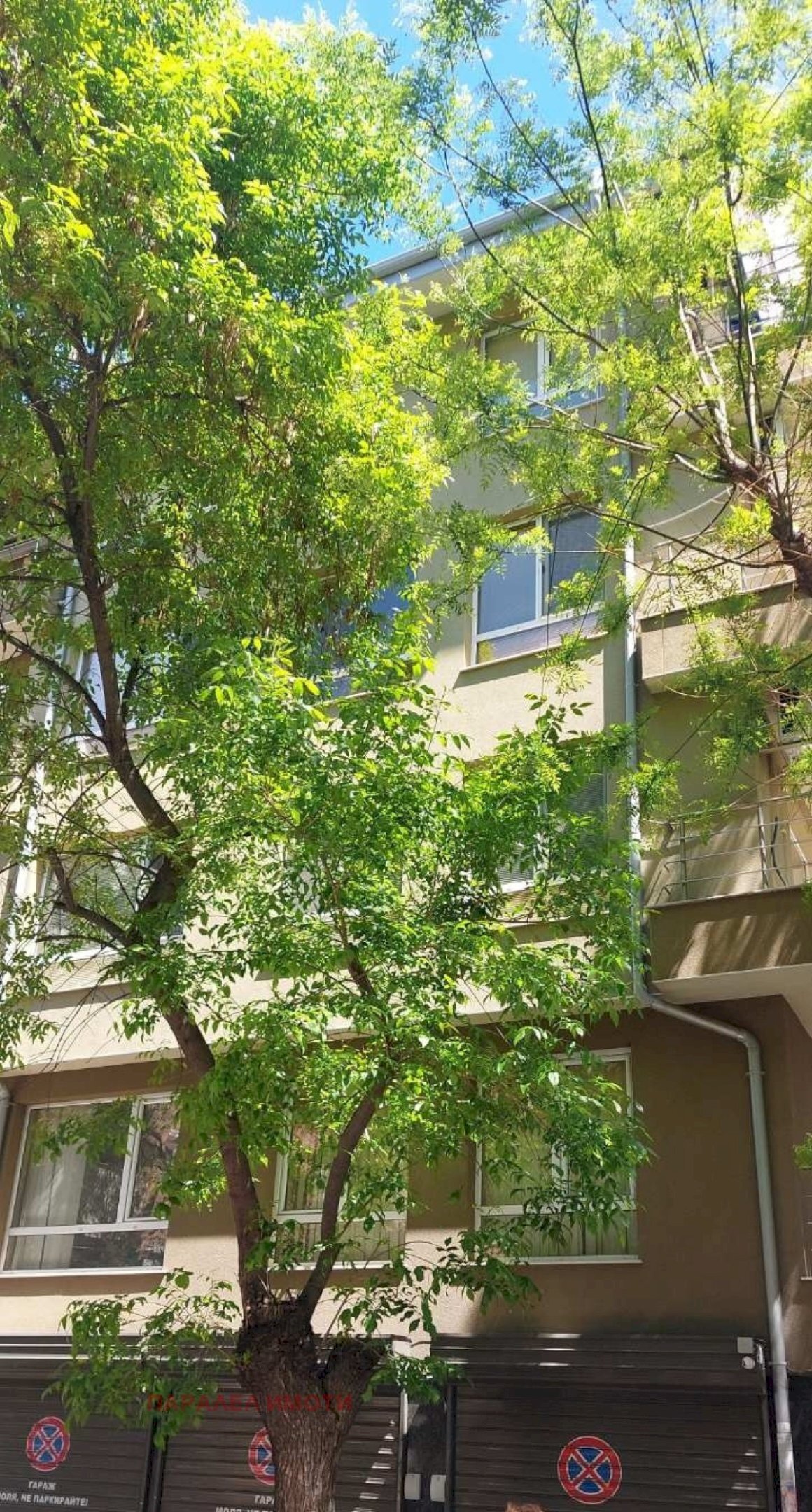 Trilocale Plovdiv (zona Кършияка) - foto 1